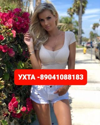 фотка Елена Ухта